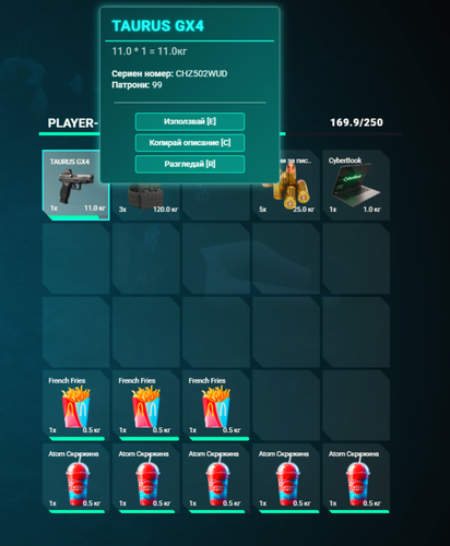 FiveM GTAProcess xJiHtJNwLM.png