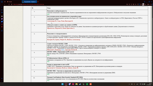 opera wL3Kci9lly.png