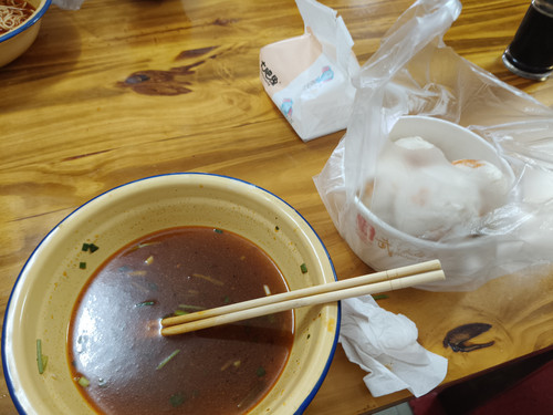 IMG20260516085930.jpg