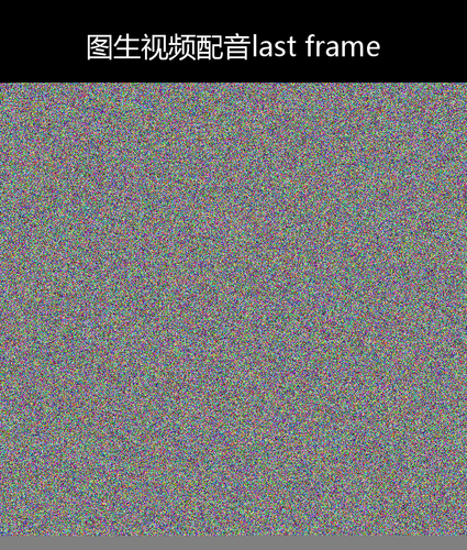 upload temp 18544.png