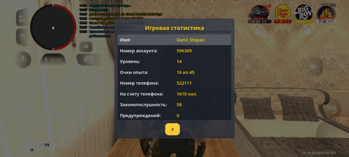 1000024706.png