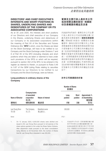 announcement page39.png
