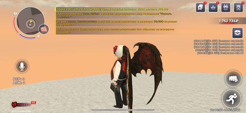 IMG 1616.png