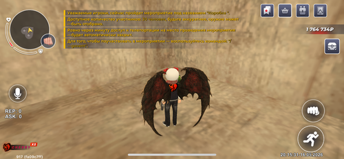 IMG 1640.png