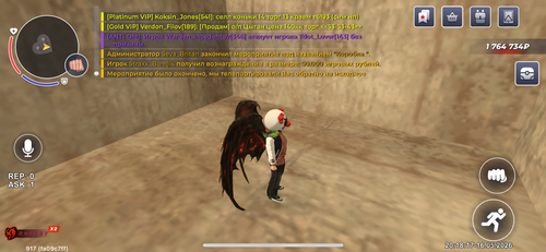 IMG 1643.png