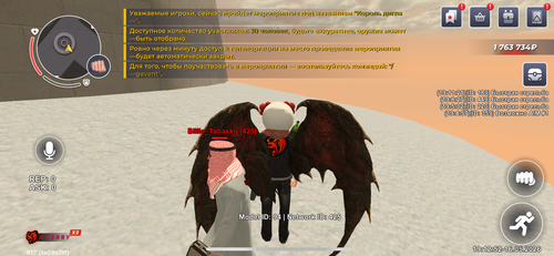 IMG 1613.png