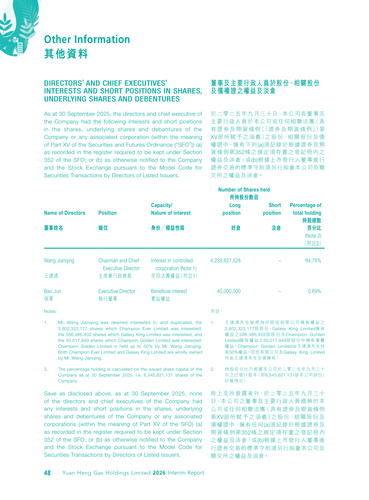 announcement page49.png