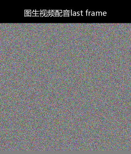 upload temp 17314.png