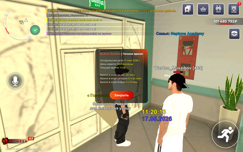 Screenshot 20260517 132014 com.br.top.jpg