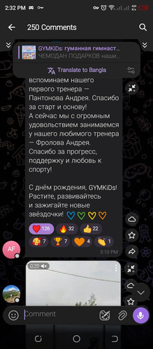 696231045 989366843628148 2672799780255231861 n.jpg