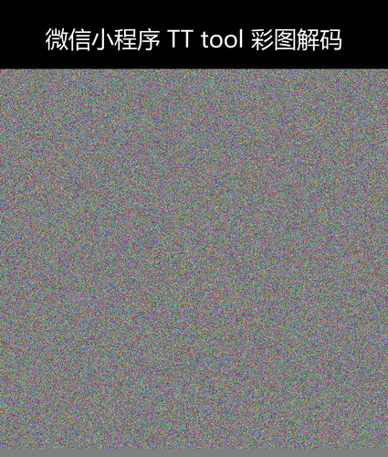 upload temp 240.png