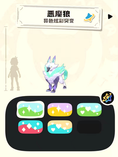 1779008100(1).png