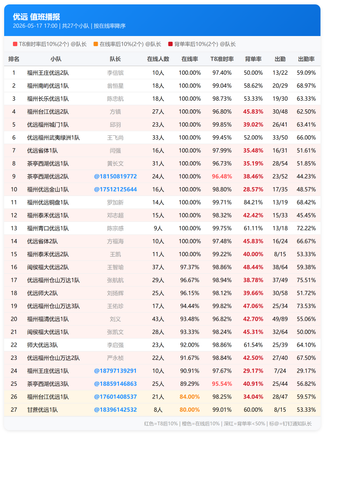 06fff4b32df5.png