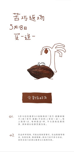 1000131870.jpg