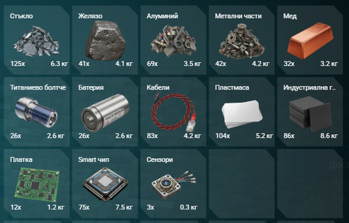 FiveM GTAProcess wRJEW2UK1A.png