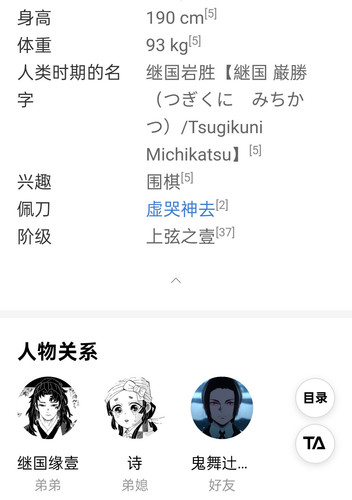 Screenshot 2026 05 17 17 13 11 08 439a3fec0400f8974d35eed09a31f914.jpg