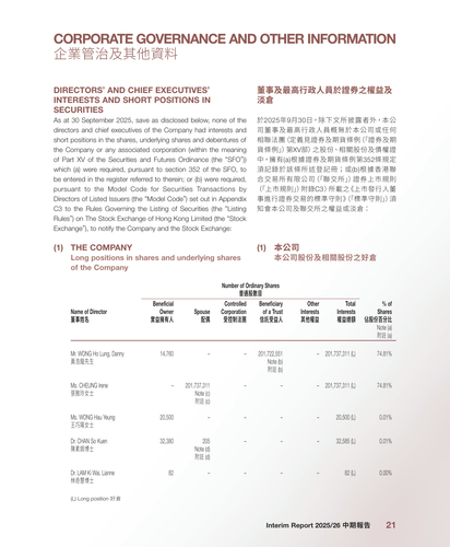 announcement page27.png