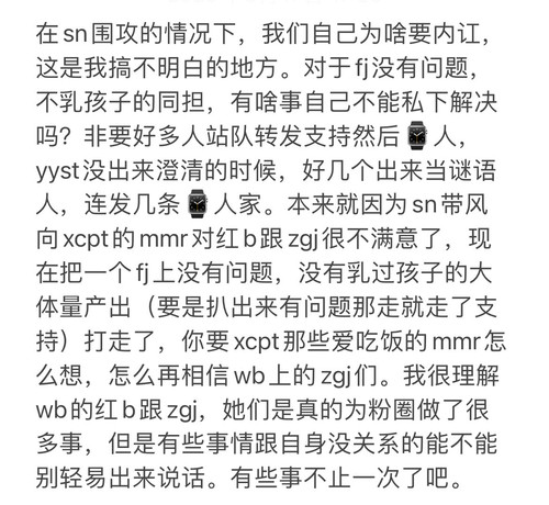FC6282BF 5302 4726 B7CE 4377AF88ACD6.jpg