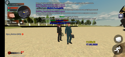 Screenshot 20260517 152644.png