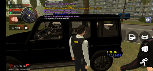 Screenshot 20260517 122813.png