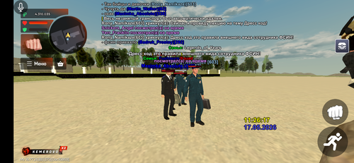 Screenshot 20260517 152619.png
