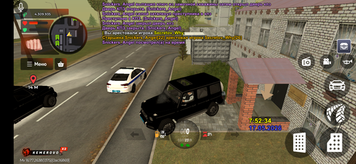 Screenshot 20260517 115237.png