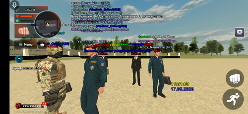 Screenshot 20260517 153102.png