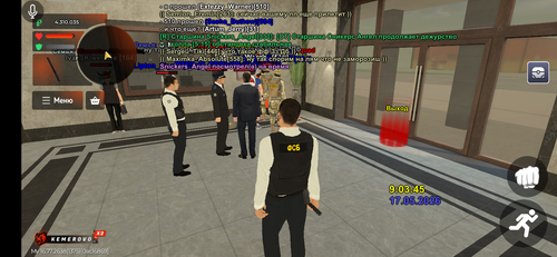 Screenshot 20260517 130347.png