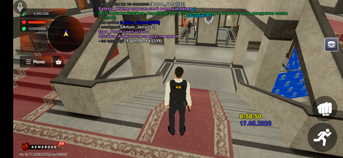 Screenshot 20260517 125852.png