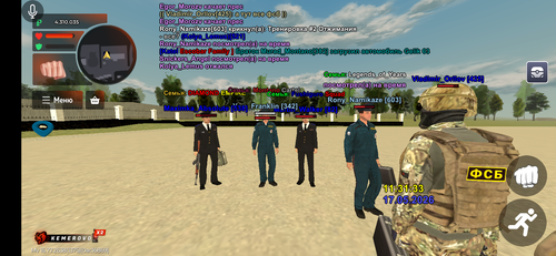 Screenshot 20260517 153134.png