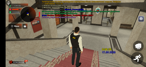 Screenshot 20260517 130843.png