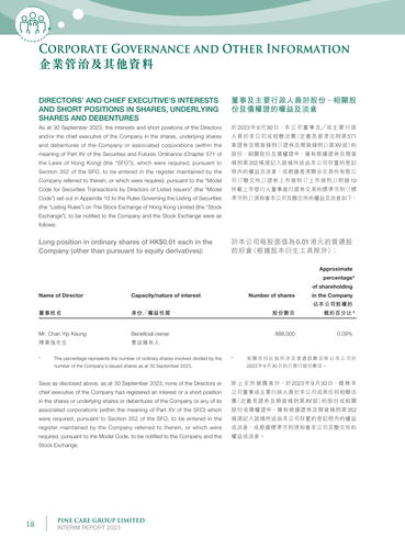 announcement page19.png