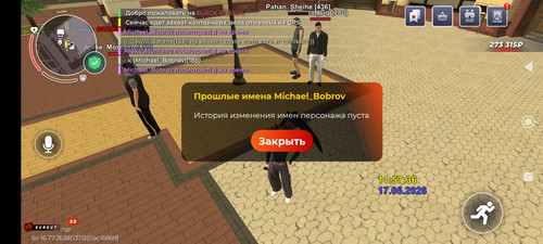Screenshot 2026 05 17 11 57 41 252 com.br.top.jpg