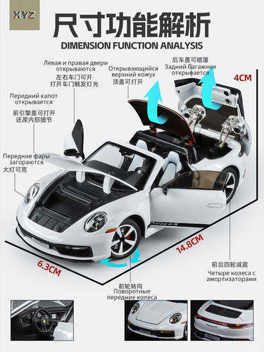 589daa5e69ea.jpg