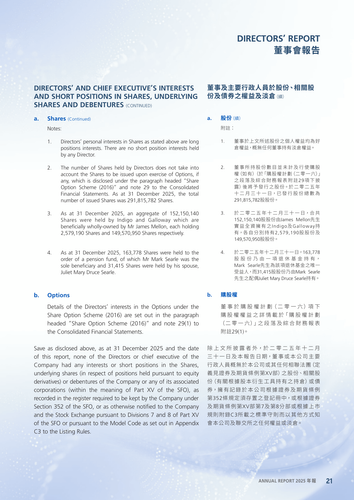 announcement page22.png