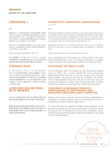 announcement page102.png