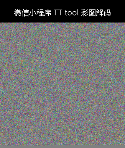 upload temp 240.png