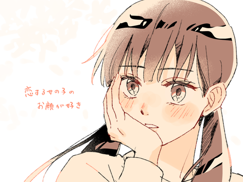 temp image.png