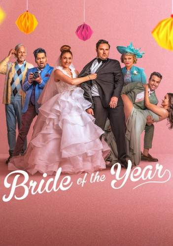 kiem Bride Of The Year (2026).jpg