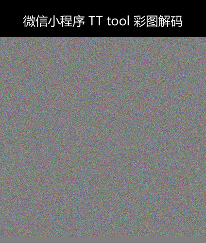upload temp 240.png
