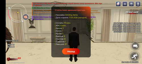 1000041622.png