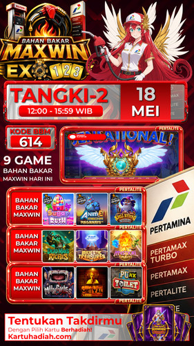 SERVER 2 EXO123 2.jpg