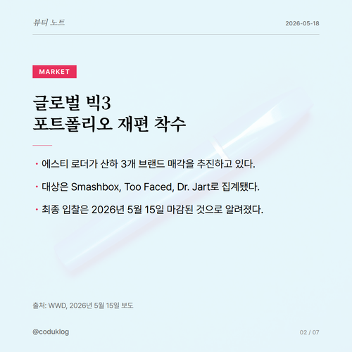 a2d8926ef177.png