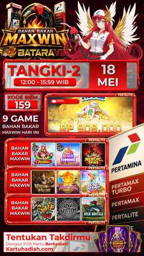SERVER 2 BATARAVIP 2.jpg