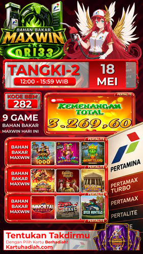 SERVER 2 ORI33 2.jpg