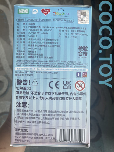 e54ed9340e92.jpg