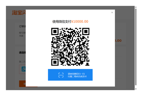 b57cf16ec51c.png