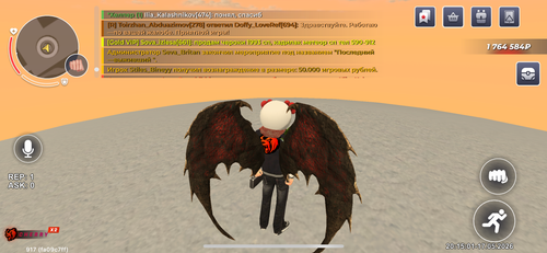 IMG 1702.png