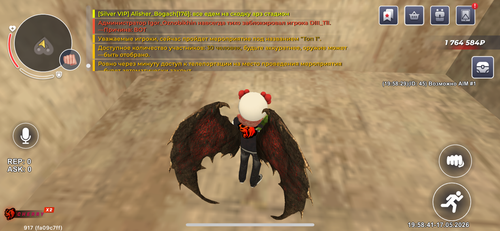 IMG 1694.png