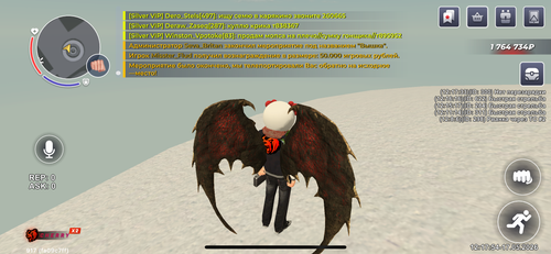 IMG 1660.png